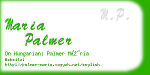 maria palmer business card